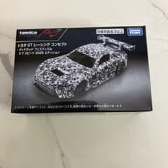 モール限定 トミカプレミアム Racing トヨタ GT レーシング コンセプトのサムネイル