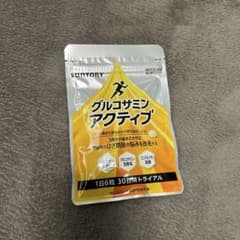 週末セール⭐︎サントリー グルコサミン アクティブ 30日分のサムネイル