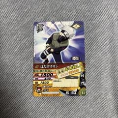 NARUTO データカードダス はたけカカシ DN-022Tのサムネイル