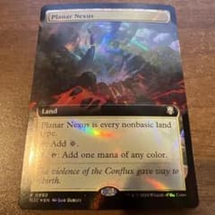 Mtg 次元の結節点/Planar Nexus 英語版4枚 mtg 次元の結節点 / Planar Nexus - メルカリ