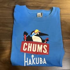 CHUMS 青 白馬限定Tシャツのサムネイル