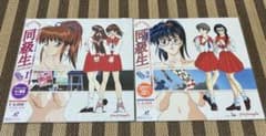 ☆同級生クライマックスファイル1＆2のセット☆新品未開封☆レーザー