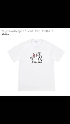 supreme spitfire sサイズのサムネイル