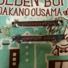 eri様専用のサムネイル