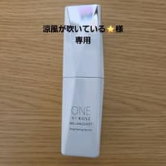 ONE BY KOSÉ メラノショットP 薬用美白美容液のサムネイル