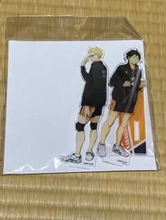 ハイキュー 夏祭り　ダブルアクリルスタンド オレンジコート　月島　山口のサムネイル