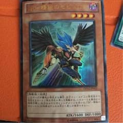 BF精鋭のゼピュロスのサムネイル