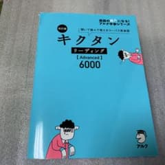 象さん様専用のサムネイル