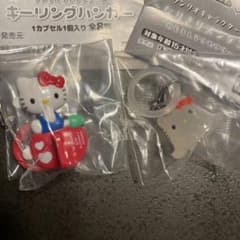 サンリオキャラクターズ ガチャ まとめ売りのサムネイル