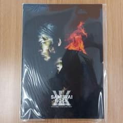 吉川晃司 SAMURAI ROCK 2013 パンフレット - メルカリ