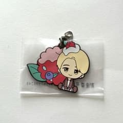 BTS TinyTAN 이치 반 쿠지 고무 매력 지민