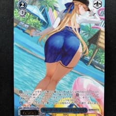 ヴァイスシュヴァルツ ウォーターパークの女王 ウィルヘルミナ PRカード m69033987843_1.jpg?1785768004