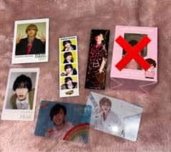 道枝駿佑 グッズのサムネイル