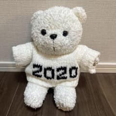 KASHBEAR ぬいぐるみ　2020バージョンのサムネイル