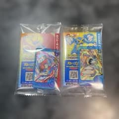 ポケモンフレンダ2枚セットのサムネイル