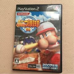 パワプロ14  ゲームソフトのサムネイル