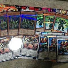 超重武者 デッキパーツのサムネイル