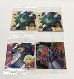 にふぉるめーしょんガンダムシールウエハース6〜決別の閧〜　シャア関係セット4枚