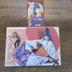 ヒカルの碁 原画展 色紙のサムネイル