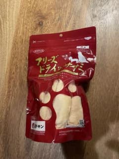 ママクック フリーズドライのササミ 犬用 150gのサムネイル