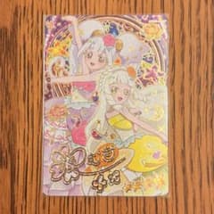 アイプリ ☆4 ゆうきのブロッサムツイン サイン リング6弾のサムネイル