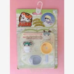 とっとこハム太郎 未開封 エポック とっとこかぶるくん ハムちゃんず