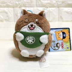 忠犬もちしば／ぎゅっとぷちマスコットꕤあんこ