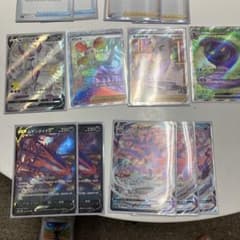 KING HIRO  300円企画中専用のサムネイル