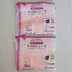 専用　産褥ショーツ daccoのサムネイル