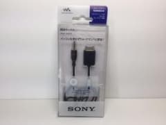 ソニー SONY 録音用ケーブル ウォークマン用 WMC-NWR1のサムネイル