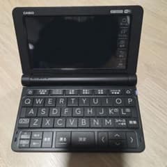 CASIO 電子辞書 XD-SX4900 本体のサムネイル