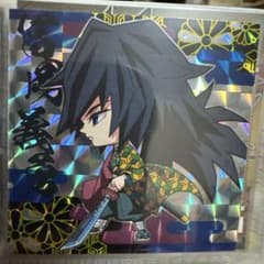 【3枚セット】鬼滅の刃 ホログラムシールのサムネイル