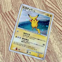 m69036837301_1.jpg?1714727364