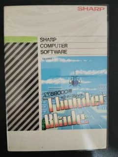 X68000用ソフト Thunder Blade サンダーブレードのサムネイル