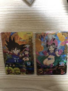 レオ様専用 ドラゴンボールヒーローズのサムネイル
