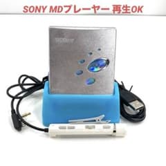 SONY ソニー MDウォークマン MDプレーヤー MZ-E520 動作確認済