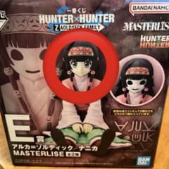HUNTER×HUNTER 一番くじ E賞 アルカ - メルカリ