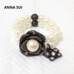 ANNA SUI ring, beads, flowers, butterflies, antique.