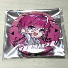 めておら みかさくん 缶バッジのサムネイル