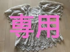 完売品ジャーナルスタンダードリネンレースチュニック 菊池亜希子