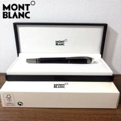 MONTBLANC／スターウォーカー／ウルトラブラック／万年筆のサムネイル