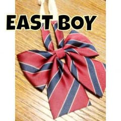 イーストボーイ EAST BOY スクールリボンのサムネイル