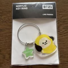 BT21 Acrylic Keyring CHIMMY