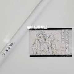 鬼滅の刃 竈門 炭治郎 wチャンス ポスター なんでこんな お楽しみくじ