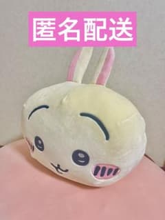 ちいかわ　だんらんBIGぬいぐるみ〜うさぎ〜のサムネイル