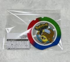 【美品】ポケパークカントー ランダムピンバッジ ピンズ ガルーラ