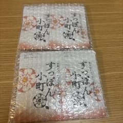 新品未開封　すっぽん小町 サプリメント 4袋セットのサムネイル