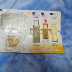 山田養蜂場トライアルキット 新品のサムネイル