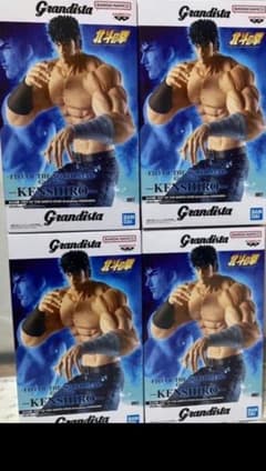 北斗の拳 ケンシロウ グランディスタ4体セット - メルカリ