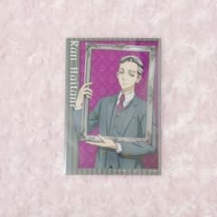동 리베프리카 페브로마이드(난초)